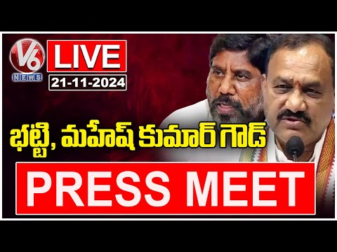 LIVE : PCC Chief Mahesh Kumar Goud Press Meet | V6 News