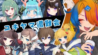 【 2025/6/25 / #ProjectWinter 】ブロマイド販売期間残り5日！みんなはICOCO引けたかな～？🏔🐣【 半妖狐Vtu