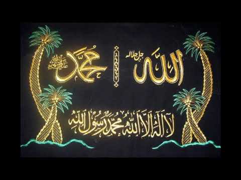 Suara Merdu Mohammad Tarek - Tabassam