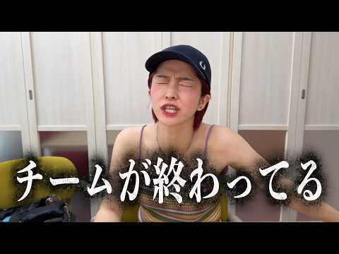 【ワンマンライブ振り返り】チームなかね解散するかもしれません…