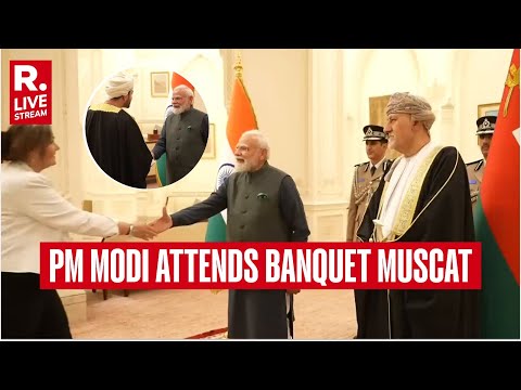 PM Narendra Modi LIVE: PM Modi Attends Banquet Hosted By Brother Of Sultan, & Deputy PM Of Oman