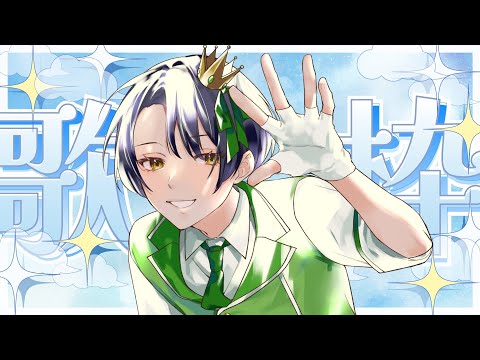 thumbnail_7AR6UIyPQkc