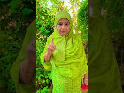 नजर उतारने का आसान तरीका ♥️ #shorts #wazifa #viral #youtubeshorts #islam #wazifaforhajat #shortvideo