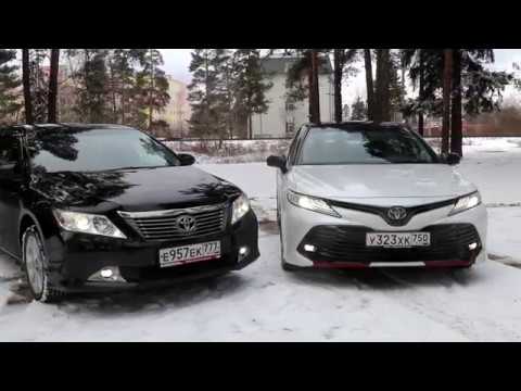 Регламент то camry 70