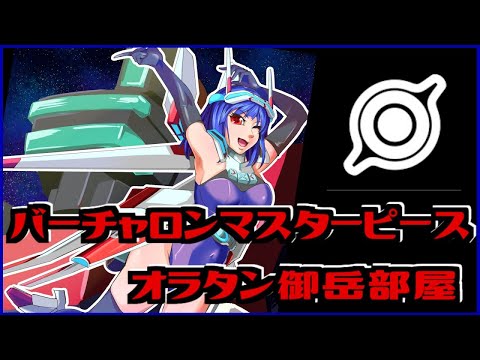 thumbnail_7AX_OJSU9dE