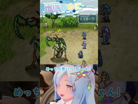 thumbnail_7AejkMjRTHo