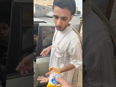 احسنو الظن دايم