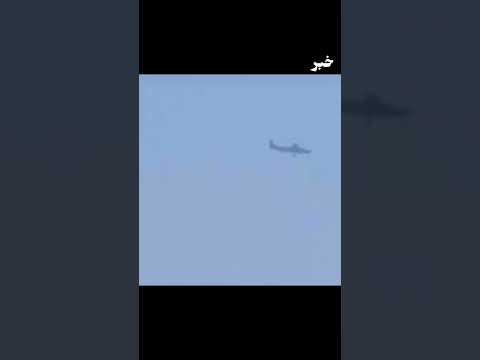 گشت زنی یگ هواپیما بر فراز آسمان کابل!