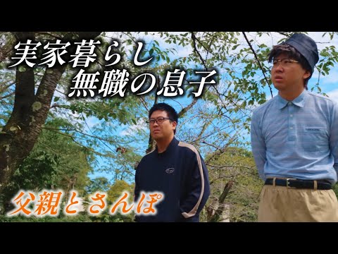 充電中【のぞき見シネマ】