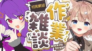 【お絵描き配信】skeb作業配信～かもめろんちゃんを描く～【四ノ宮しの/セルフ受肉Vtuber】
