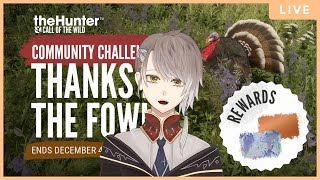 参加型 【 theHunter: Call of the Wild 】ターキー収穫祭り！【 #小梟の狩猟生活 / #vtuber 】