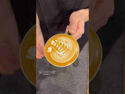 2025/08/29 #鈴鵠  #latteart  #ラテアート