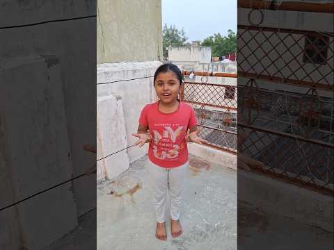 what's your name #shorts #funny #ytshorts #comedy #acting #dipanshirayofficial