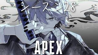 【APEX】プラ3から【小柳ロウ/にじさんじ】