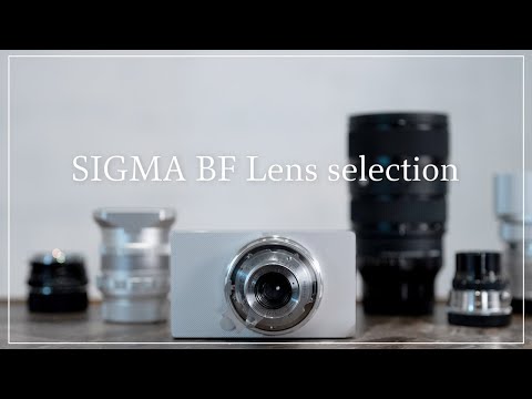SIGMA BFシルバーボディに合うレンズ選びとスタイリングのポイント サムネイル