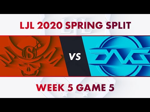 SG vs DFM｜LJL 2020 Spring Split Week 5 Game 5