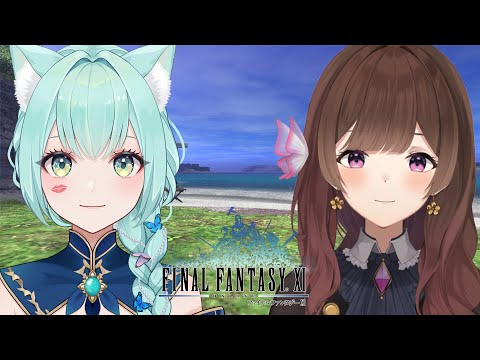 【FF11/odin】#15 ぽんととぽぽとーん