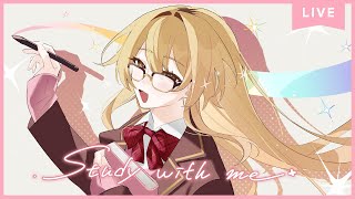 【 Study with me 】1.5h☕ いっしょに勉強&作業【 にじさんじ / 家長むぎ 】