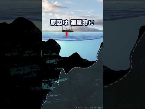 13億Lの水が一瞬で消えた「ペニエール湖消失事件」はなぜ起きた?