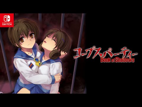 Nintendo Switch™「コープスパーティー Book of Shadows」オープニングムービー
