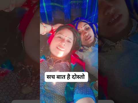 जीजी सरकी भोज मल तो #kaludevtanewsong2025