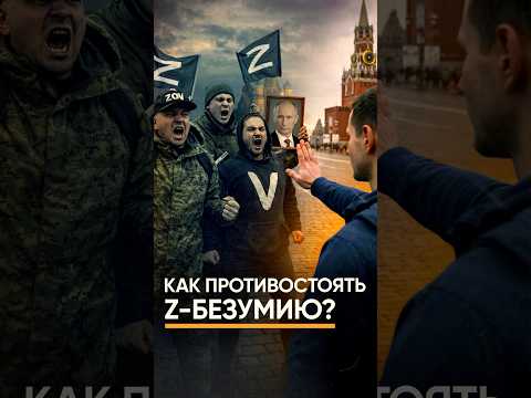 Как сегодня остаться человеком?
