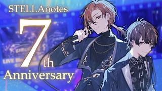 7周年ですって!!