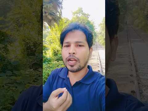 পাখিরে তুই স্বার্থপর #foryou #shortvideo #song