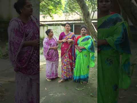 তিনজন মিলে কোথায় যাচ্ছে #reels #foryou #viralvideo #shortvideo