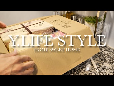 【大量の素敵便】夫の実家からの荷物＆帰省土産を夫婦で開封！