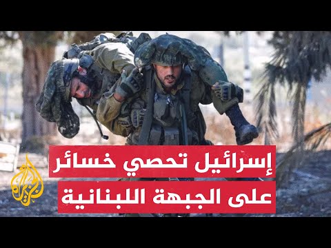 مقتل جندي كان برفقة المؤرخ الإسرائيلي في توغل جنوبي لبنان