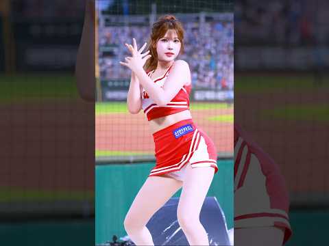 🐰사직예삐 야-호✨"러브어택"💖리센느2➰박예은 <strong>Park</strong> Ye-Eun 치어리더 직캠 <strong>fancam</strong>