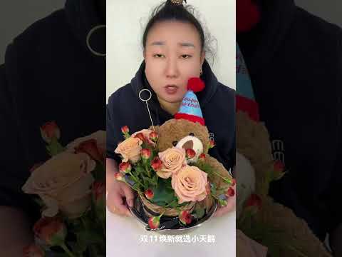 @小天鹅官方旗舰店