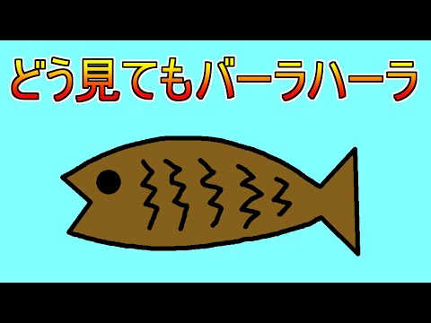 ワイルズで必勝法考えたから裸ノーダメ余裕だった【バーラハーラ】