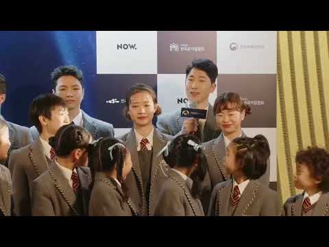 제7회 한국 뮤지컬 어워즈 레드카펫