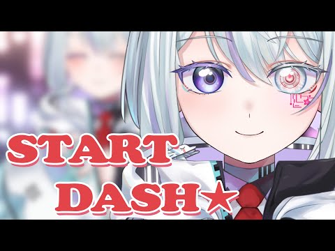 【 #2025清歌踏月PickUp投稿 】START DASH★ 砂月凜々香 COVER by Euohony 優芬妮