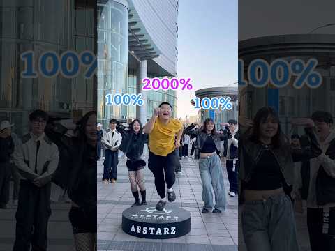 100%안무vs 뛰어다니기?#춤추는곰돌 #춤추는곰돌의랜덤댄스 ##kpop #music #댄스 #challenge #챌린지 #blackpink #bp #블랙핑크 #수원