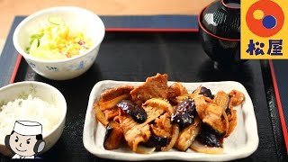 動画サムネイル