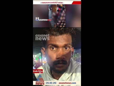 കൊല്ലം മുണ്ടയ്ക്കല്ലിൽ ക്ഷേത്രോത്സവത്തിനിടെ സംഘർഷം; യുവാവിന് കുത്തേറ്റു