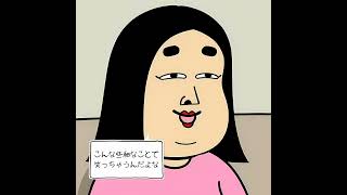 【8選】幸せな人あるある