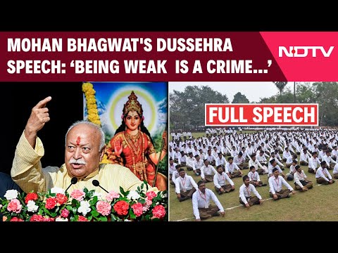 Mohan Bhagwat Speech | Mohan Bhagwat's Dussehra Address | Rashtriya Swayamsevak Sangh | RSS