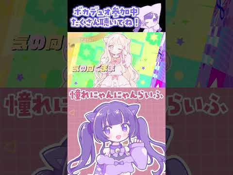 thumbnail_7DmVt4Y0ZiI