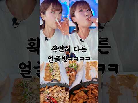 요즘 대세는 설맥에서 낮맥하는 거라면서요??
