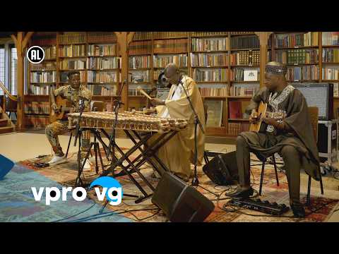 Guitari Baro - Guitar Conversations: balafon & guitar @Music Meeting 2026 | Vrije Geluiden