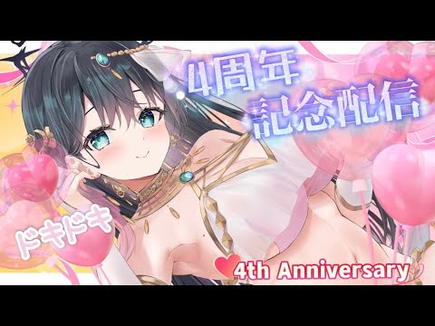 thumbnail_7DuM2No2dpU