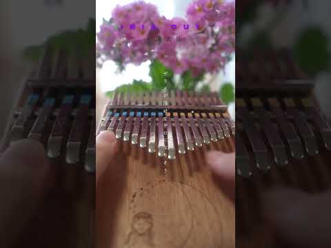 IRIS OUT / 米津玄師【カリンバ】劇場版チェンソーマン レゼ篇 主題歌