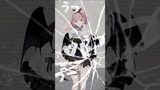 お返事まだカナ💦❓おじさん構文😁❗️ / 雨衣 SonyMusic VEE所属の悪魔が踊ってみたヨ😈✌️ #音門るき #vtuber #sh