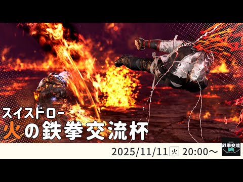 thumbnail_7EHsZ7_nWf8