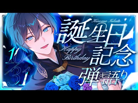 thumbnail_7EP30-nGGwc