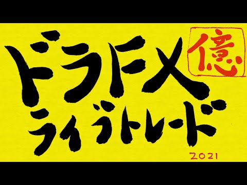 夜は毎日負けるわ　FXライブ　２月２５日（火）